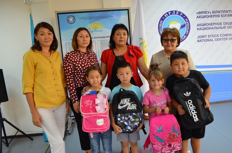 «مەكتەپكە جول» اتتى ءداستۇرلى قايىرىمدىلىق ءىس-شاراسى ءوتتى