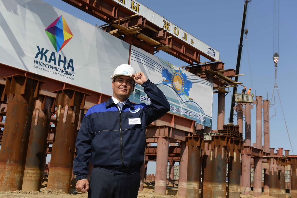 يندۋستريالاندىرۋ – ەكونوميكا يگىلىگى
