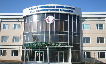 شەتەلدىكتەر شيپا ىزدەگەن ورتالىق 