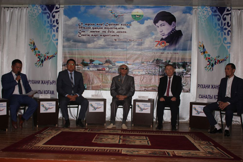 ويسىزدىقتان قورىققان اقىن 
