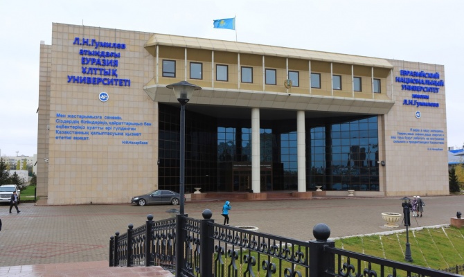 ەۋرازيا ۇلتتىق ۋنيۆەرسيتەتىندە زاماناۋي ءۇش جاڭا جاتاقحانا سالىنادى