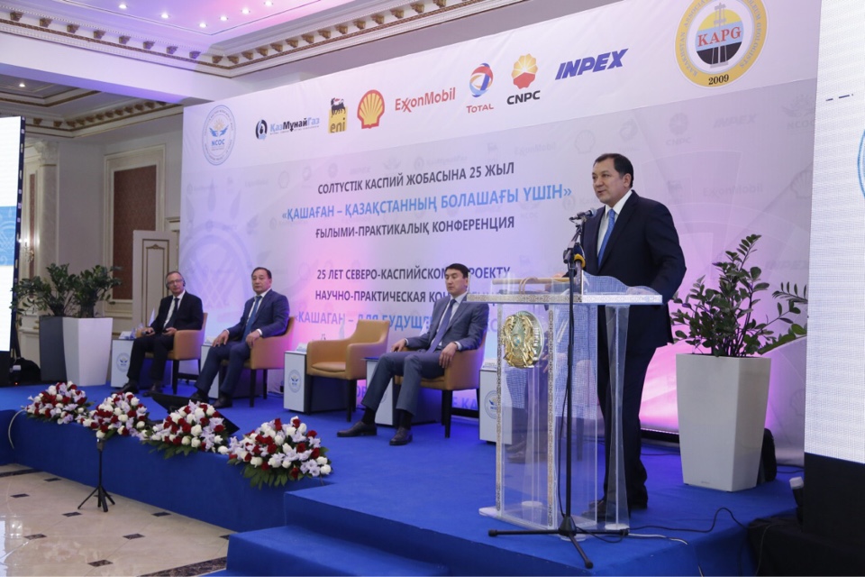 اتىراۋدا سولتۇستىك-كاسپي جوباسىنىڭ 25 جىلدىعىن اتاپ وتۋدە