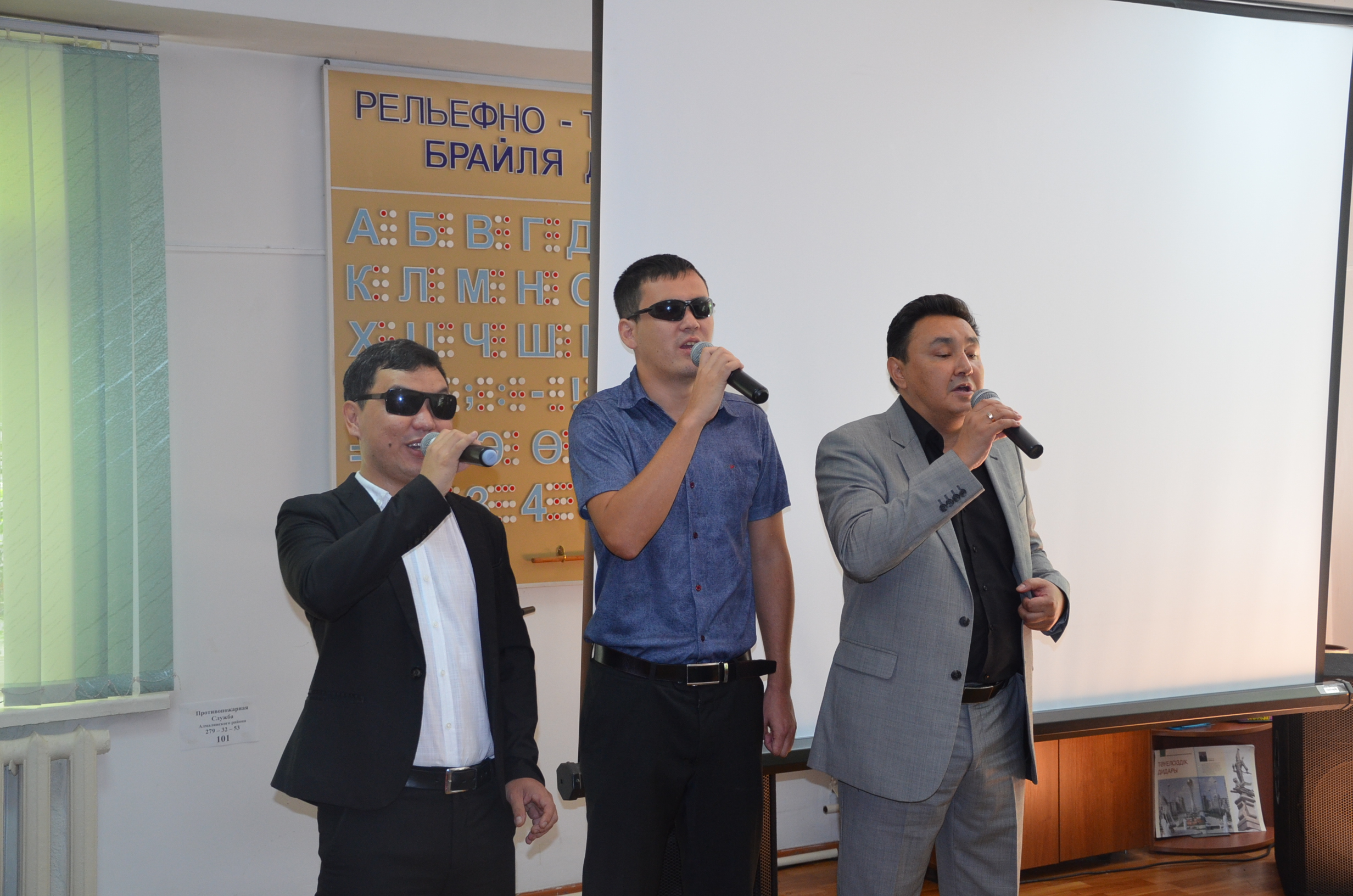 زاعيپ جاندارعا ارنالعان كىتاپحانادا كونستيتۋتسيا كۇنىنە وراي ادەبي-سازدى كەش ءوتتى