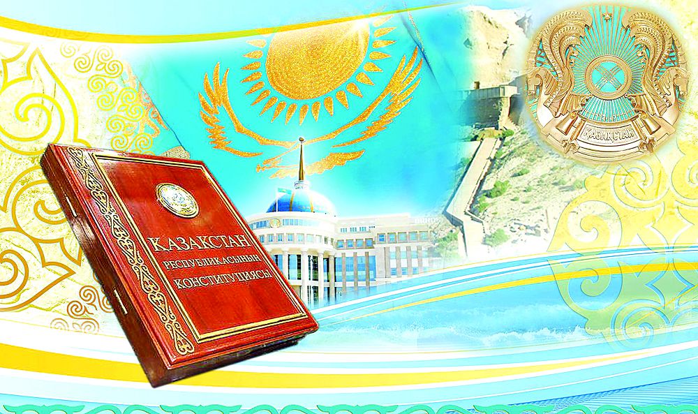 كەرىمسال جۇباتقانوۆ. مەملەكەتتىك قۇرىلىم نەگىزى