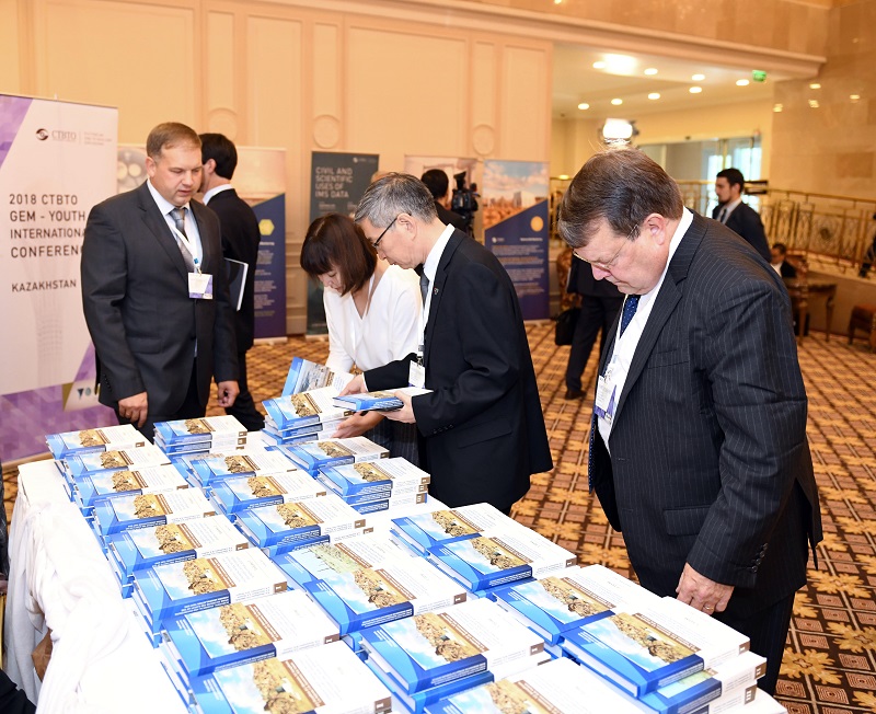 يادرولىق سىناقتارعا جاپپاي تىيىم سالۋ تۋرالى شارتتى ۇيىمىنىڭ قايراتكەرلەرى باس قوستى