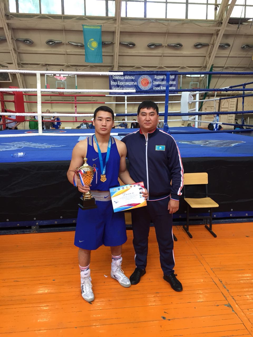 التى بوكسشىمىز ەليستادا جۇدىرىقتاسادى