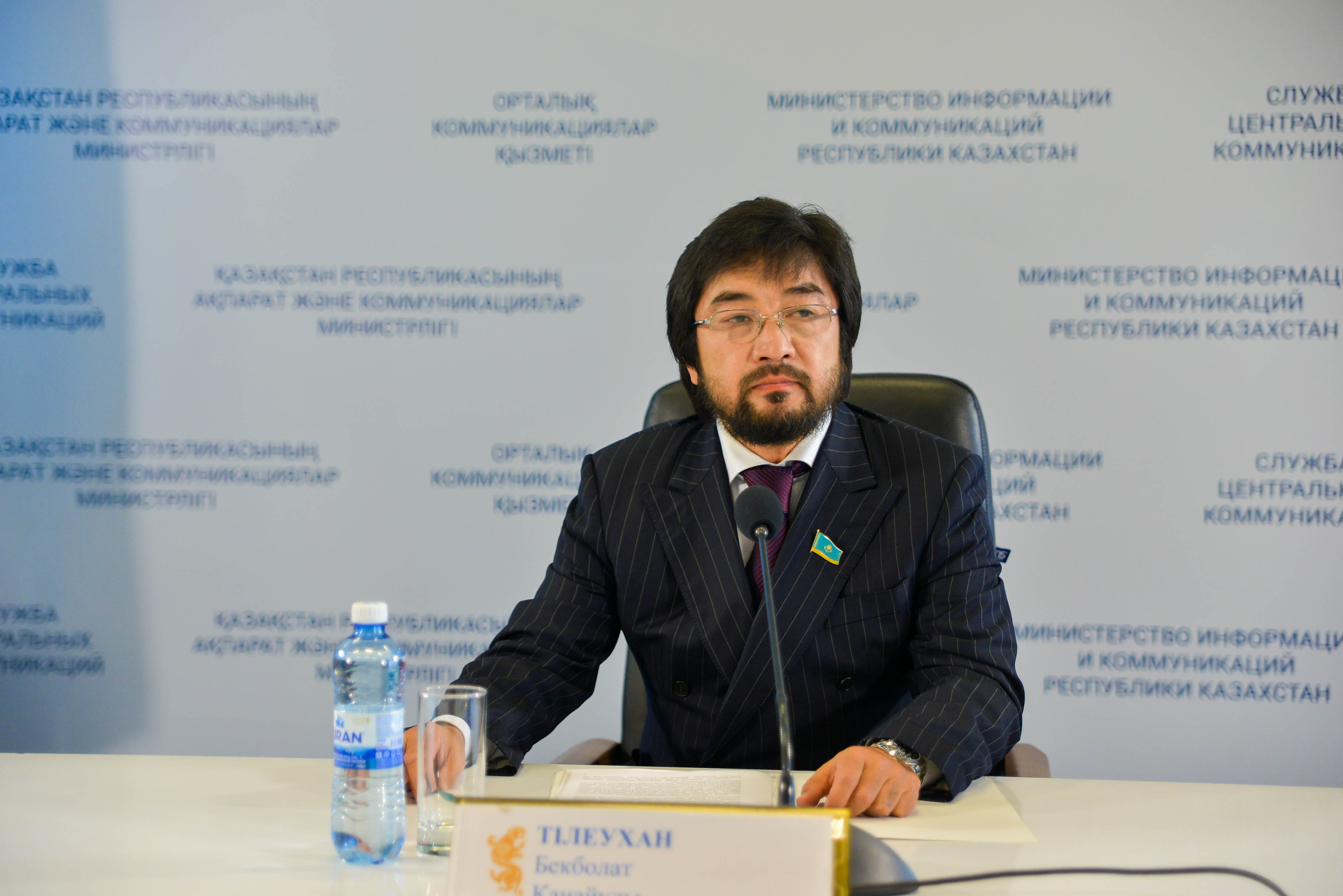 «التىن جەبە» ءىى حالىقارالىق ءتۋرنيرى وتەدى