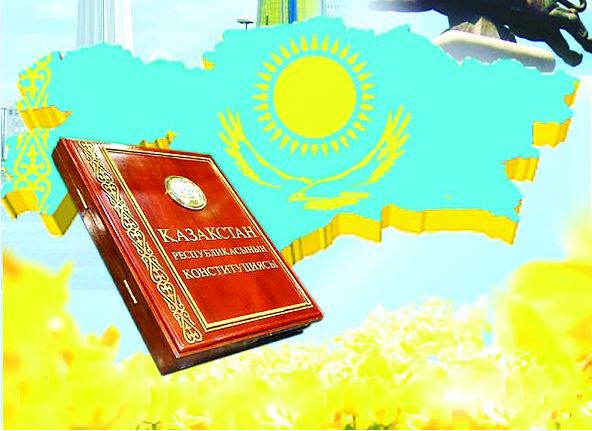 قازاقستان حالقى اسسامبلەياسى كونستيتۋتسيا كۇنىمەن قۇتتىقتادى