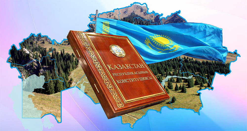 ازاتتىقتىڭ التىن ارقاۋى