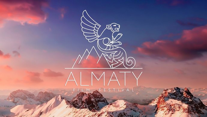 Almaty Film حالىقارالىق فەستيۆالى س.ەسلياموۆا باستى ءرولدى سومداعان فيلممەن اشىلادى