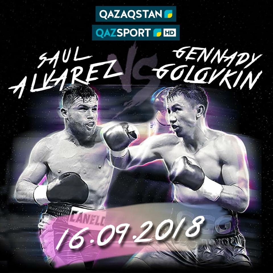 گولوۆكين-الۆارەس جەكپە-جەگىن «Qazaqstan», «Qazsport» تەلەارنالارى تىكەلەي ەفيردە كورسەتەدى