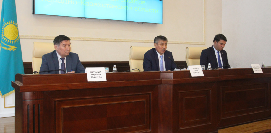 ورال قالاسىندا باتىس قازاقستان وبلىسىنداعى قوعامدىق كەڭەستەرىنىڭ ءى ءماجىلىسى ءوتتى