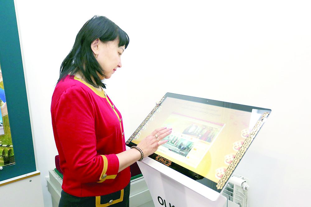 ورالدا «رۋحاني جاڭعىرۋ» مۋزەيى بار