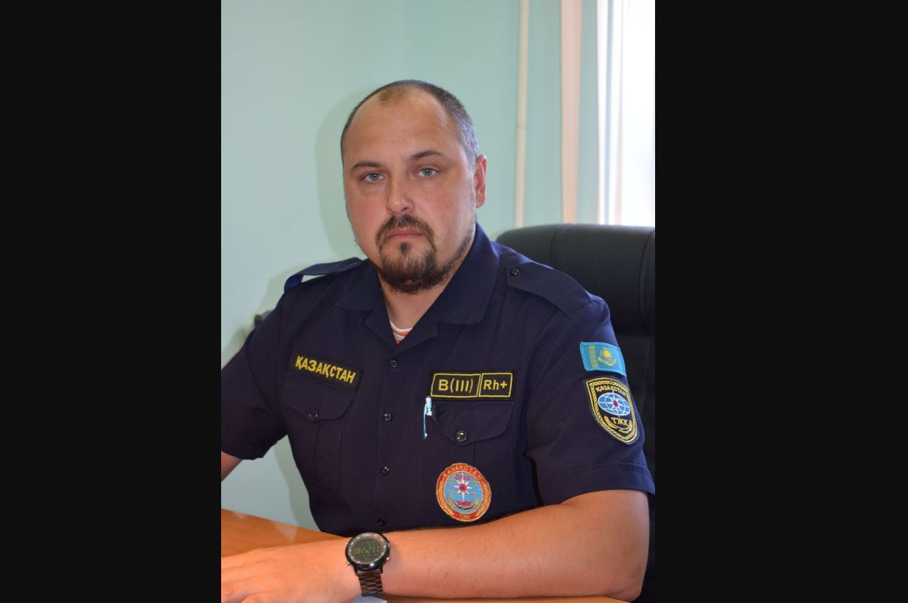 تاجىريبەلى سۇڭگۋىر