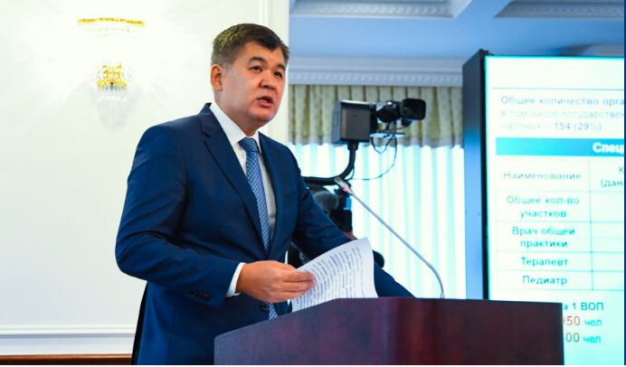 جارتى جىلدا 9 ميلليوننان استام ادام العاشقى مەديتسينالىق-سانيتارلىق كومەك الدى — دسم