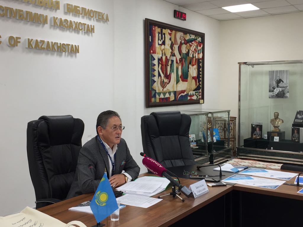 الماتىدا جازۋشىلاردىڭ ءى حالىقارالىق فورۋمى وتەدى