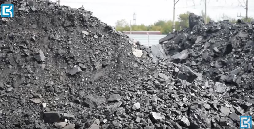 استانادا كومىر قورى قانداي؟