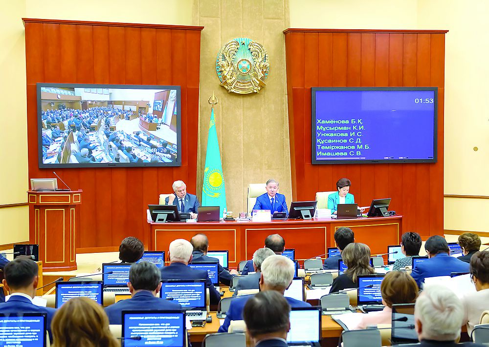 ماجىلىسكە 17 زاڭ جوباسى كەلىپ ءتۇستى