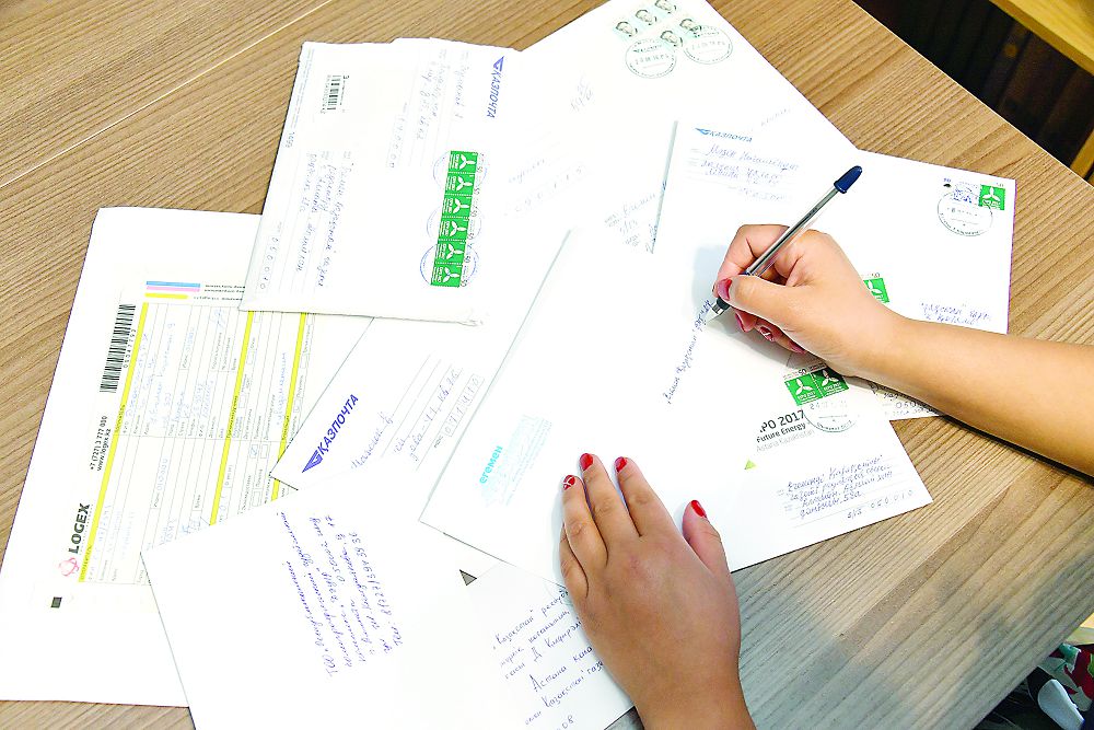 نازارعا الار جايتتار بار