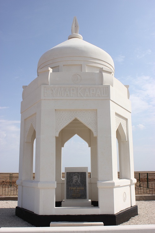 عۇلاما عۇمار قاراشقا كەسەنە ورناتىلدى