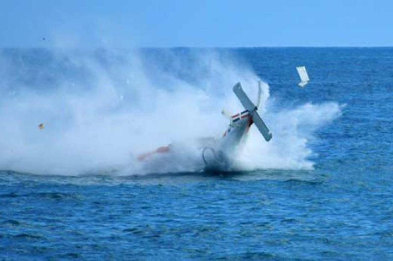 ىستانبۇلدا تىكۇشاق اپاتقا ۇشىرادى