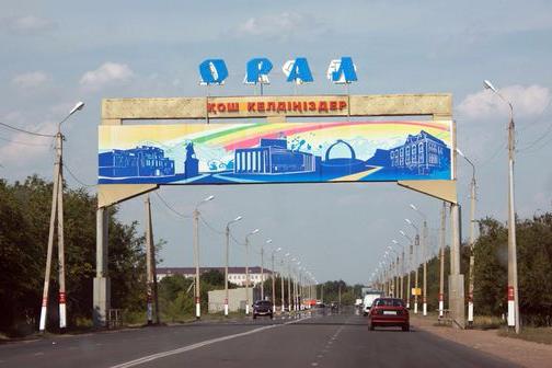 ورالدا كۇردەلى جوندەلگەن كوپىر پايدالانۋعا بەرىلدى