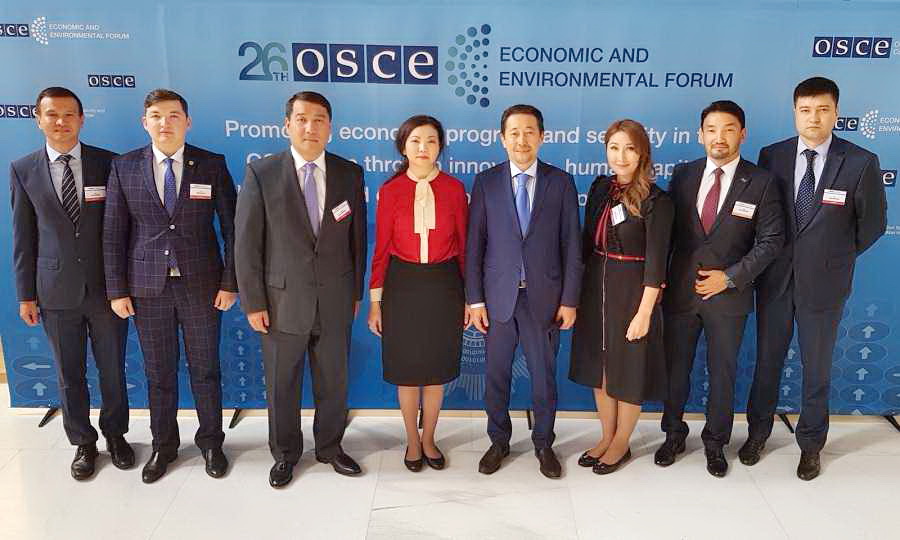 ەكونوميكا جانە قورشاعان ورتا فورۋمىندا قازاقستانداعى تسيفرلىق ەكونوميكا مۇمكىندىكتەرى قوزعالدى