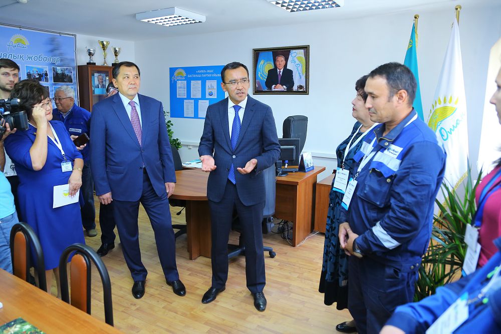 بيلىك پارتياسىنان بەلسەندى قىزمەت كۇتىلەدى