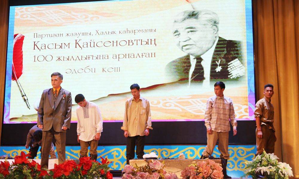 اڭىزعا اينالعان تۇلعا