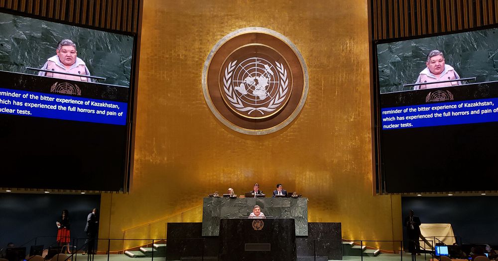 كۇيىكوۆ بۇۇ مىنبەرىنەن ءسوز سويلەدى