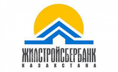 تۇرعىن ءۇي قۇرىلىس جيناق بانكىندە NPL دەڭگەيى 0,25%-عا دەيىن تومەندەدى