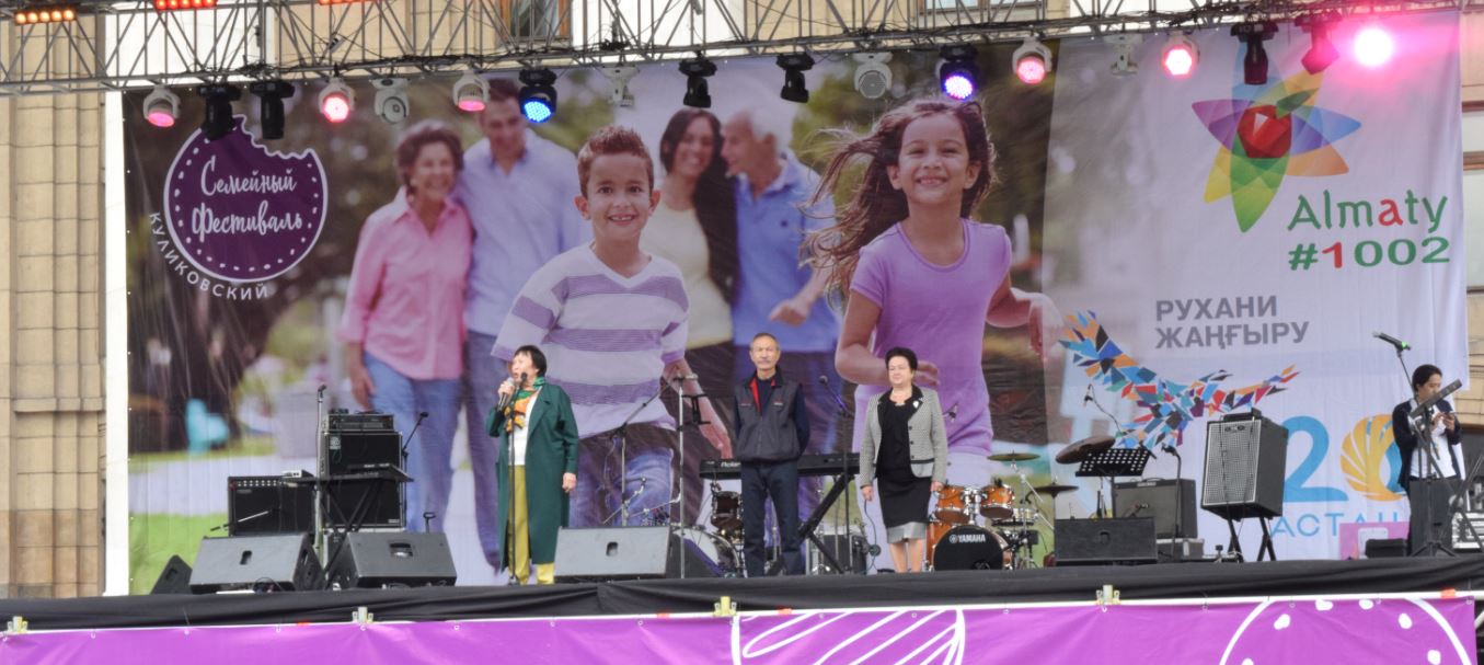 الماتىدا «دەنساۋلىق فەستيۆالى  – 2018» ءوتتى