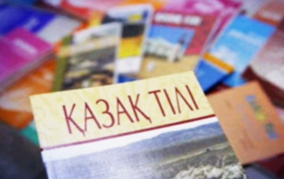 سۇرانىس جوعارى 