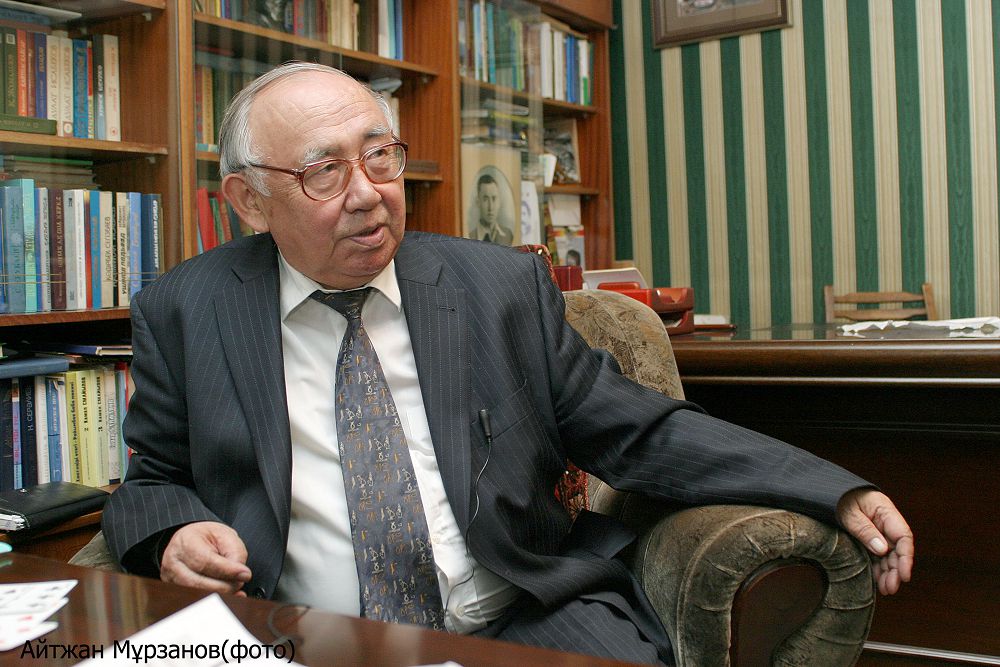 دارىن داڭعىلى