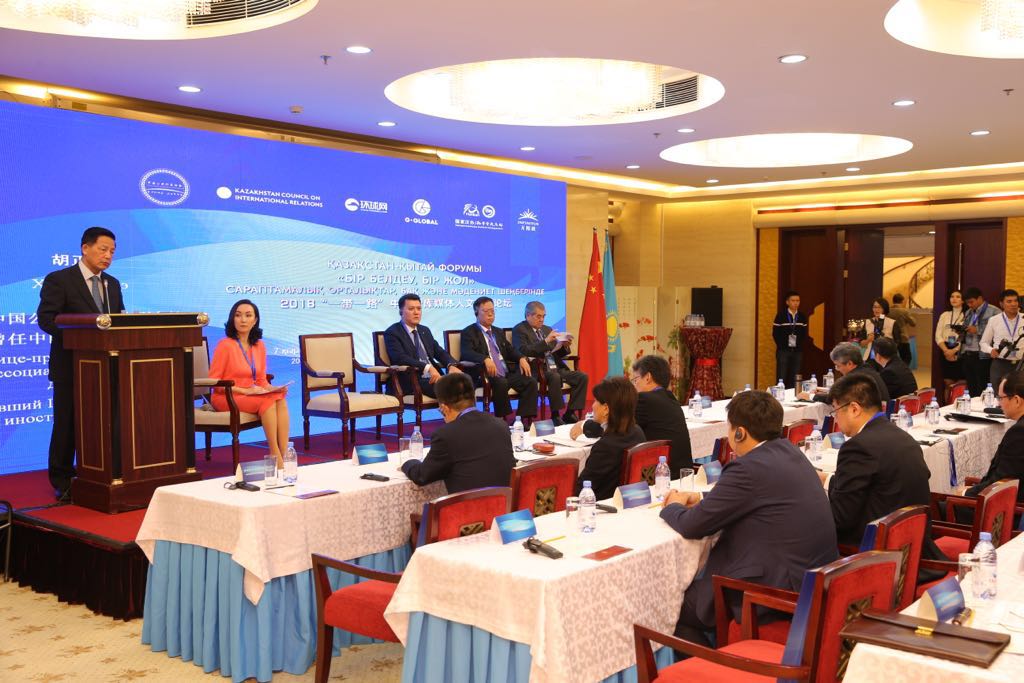 استانادا قازاقستان-قىتاي قارىم-قاتىناسىنىڭ دامۋى تالقىلاندى