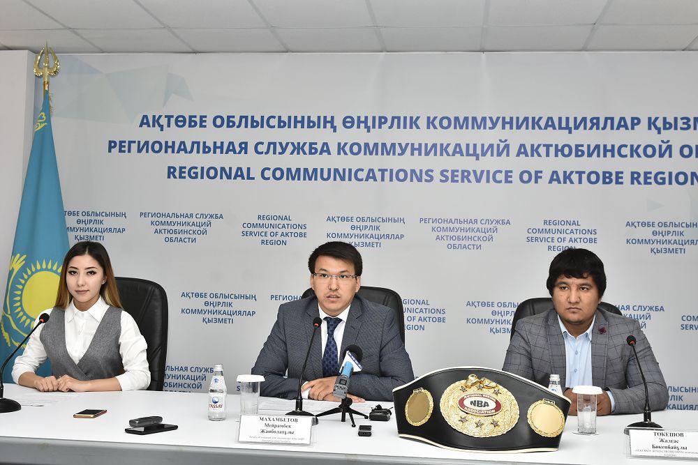 اقتوبەدە العاش رەت ازيا دەڭگەيىندەگى كاسىپقوي بوكس كەشى وتەدى