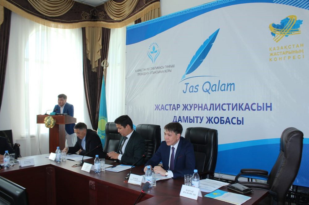 جاڭا جوبا – جاستار ءۇشىن