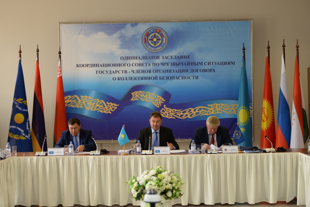 الماتىدا توتەنشە جاعدايلار جونىندەگى ۇيلەستىرۋ كەڭەسى ءوتتى