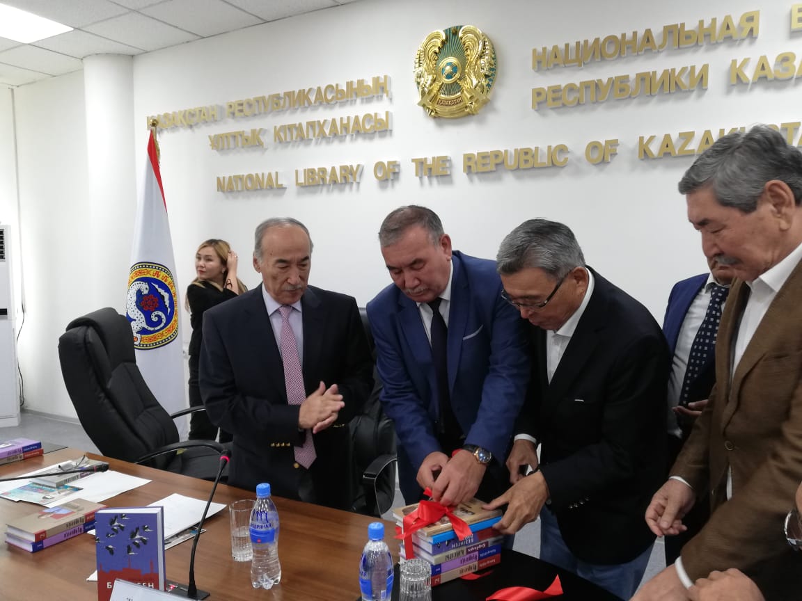 قىزبەلدىڭ قايسارى