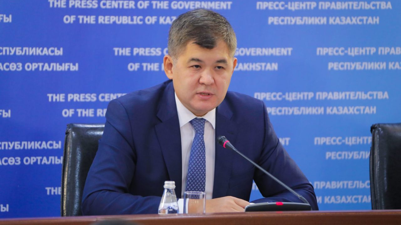 تەگىن ءدارى-دارمەكتى ءبولۋ جۇيەسى اشىق 