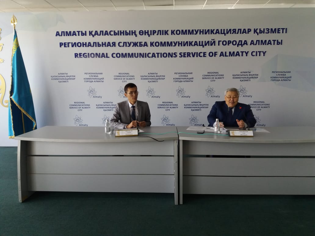 مۇمكىندىگى شەكتەۋلى جاندارعا كەدەرگىسىز ورتا قالىپتاستىرۋ ماسەلەسى تالقىلاندى