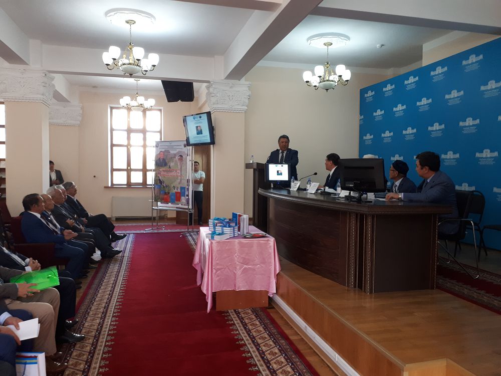 الماتىدا تاريحشى  الىمعازى داۋلەتحاننىڭ 75 جىلدىعىنا ارنالعان عىلىمي كونفەرەنتسيا ءوتتى