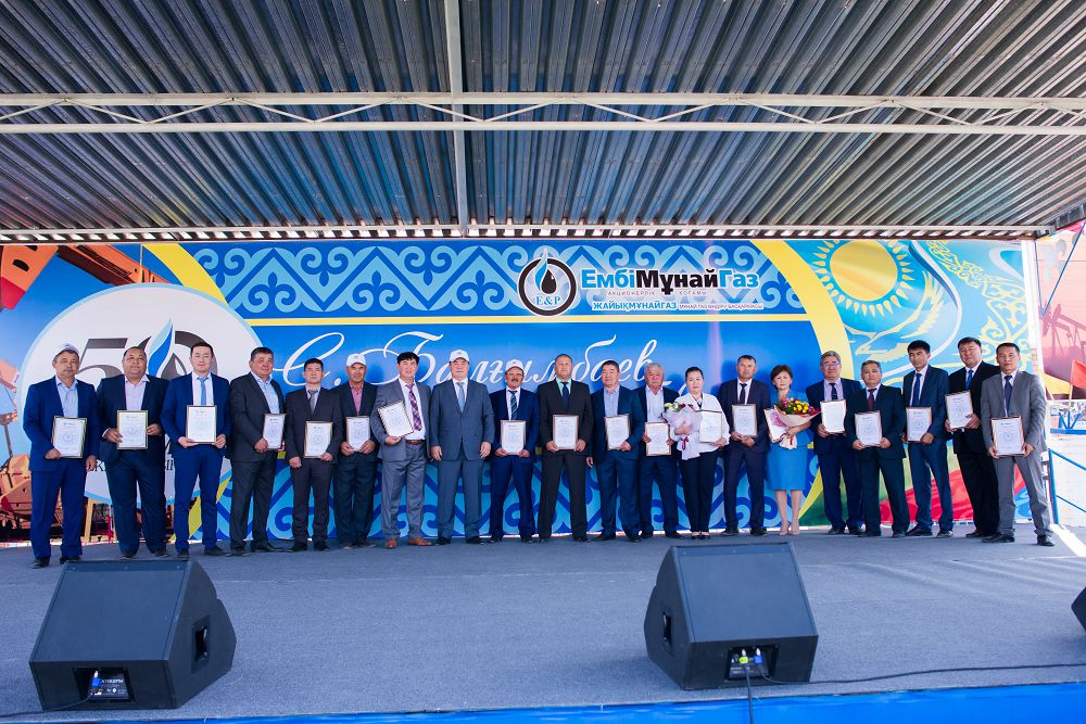 س.بالعىمباەۆ كەن ورنىنىڭ اشىلعانىنا – 50 جىل