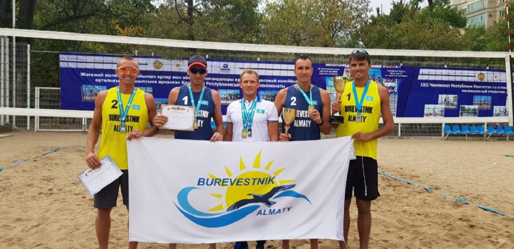 ەل چەمپيوندارى انىقتالدى