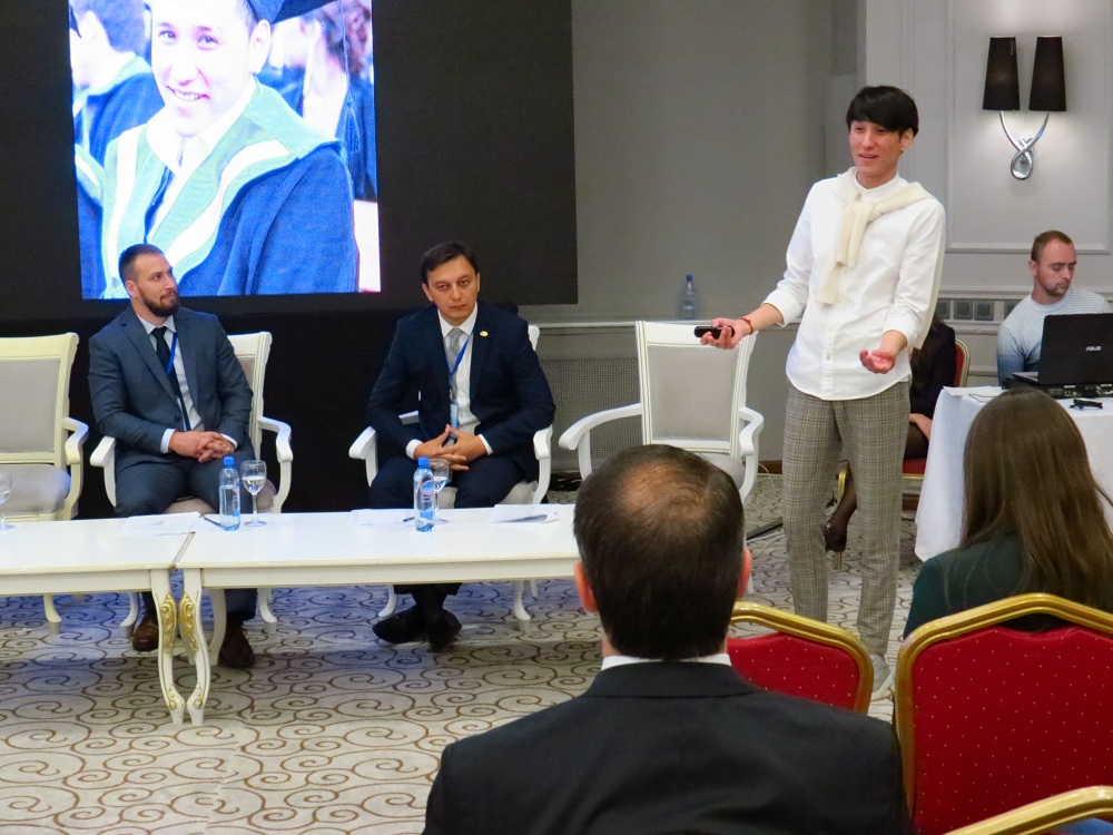 الماتىدا حالىقارالىق جاستار فورۋمى  ءوتتى