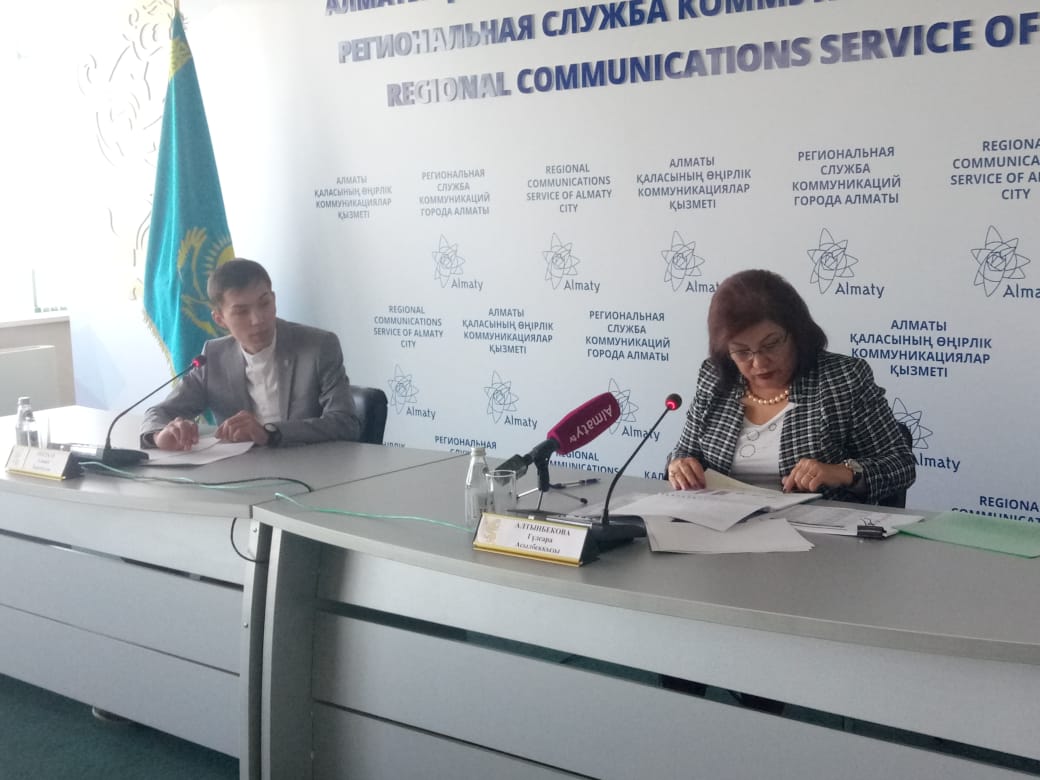 الەۋمەتتىك تولەمدەر مولشەرى بويىنشا اتقارىلعان جۇمىستار ناتيجەسى جاريالاندى