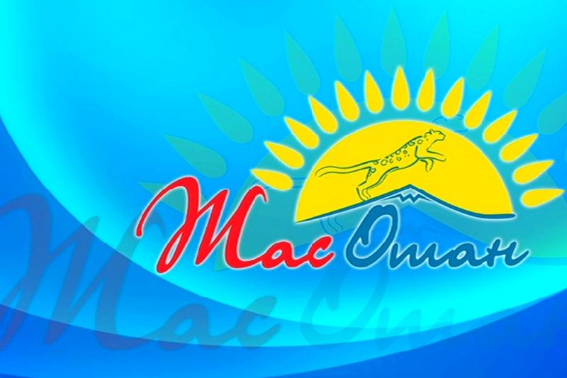 جاستار ۇيىمدارى جارقىن بولاشاق جولىندا كۇش بىرىكتىرۋدە