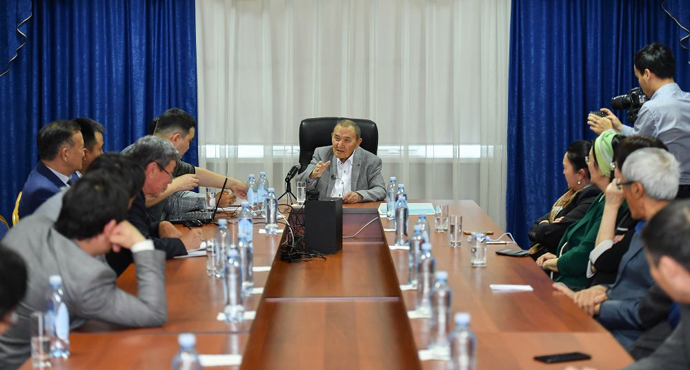 تارازي تاعىلىمى