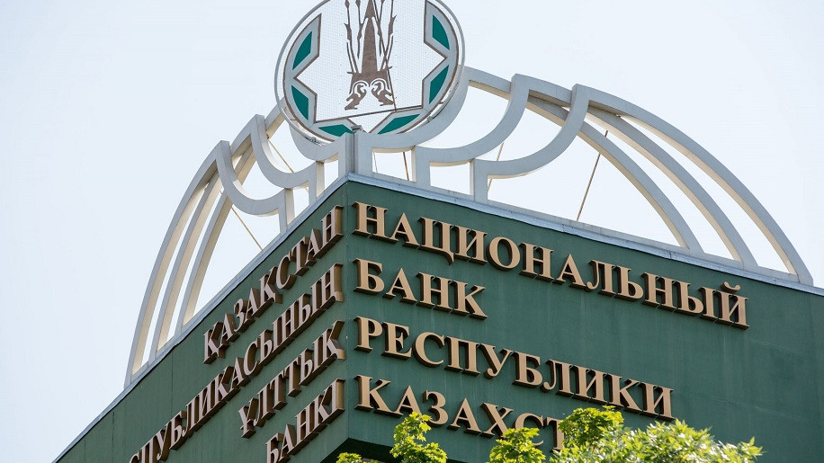 اگرارلىق سەكتورعا قوسىمشا قولداۋ