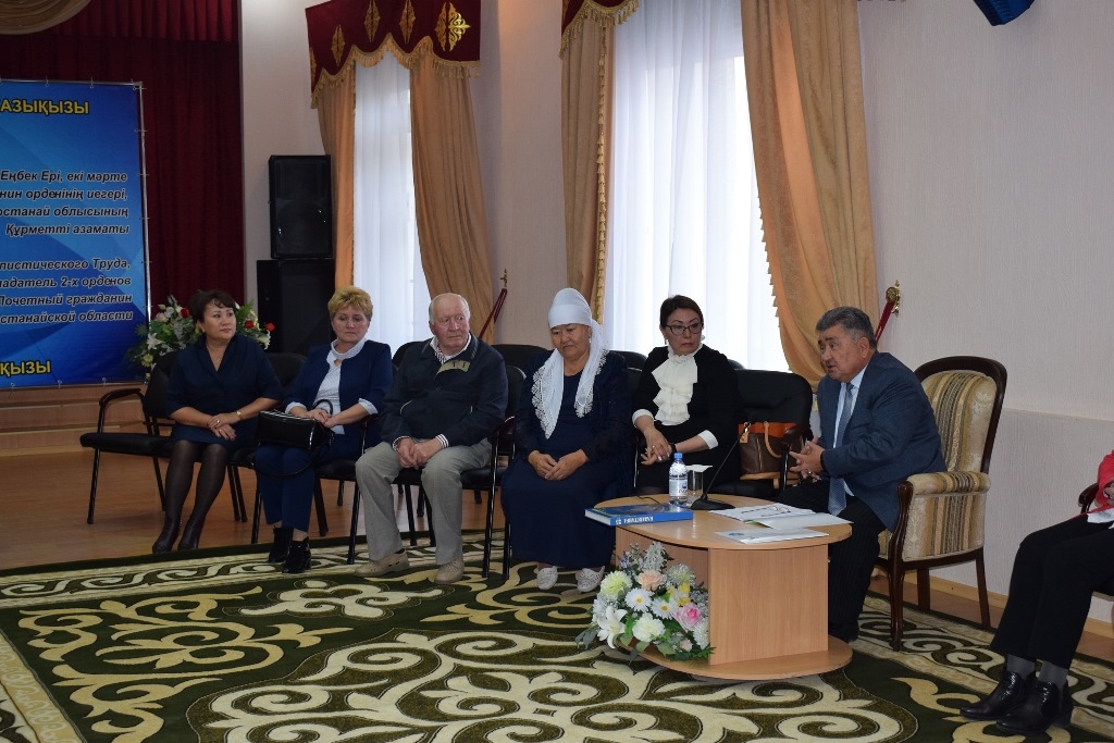 قوستانايدا كامشات دونەنباەۆانى ەسكە الۋ كەشى ءوتتى